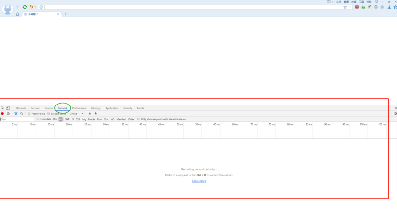 通过浏览器获取cookie-三娃软件